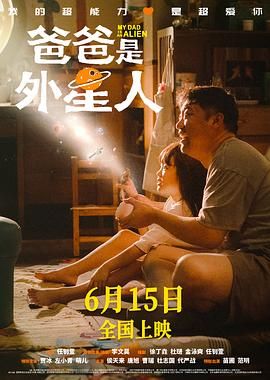 第一次拍摄