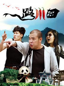 第一次拍摄