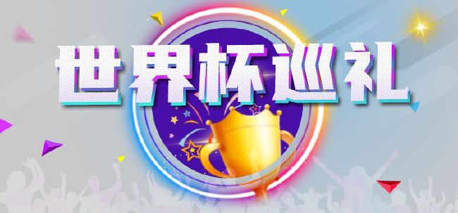 第一次拍摄